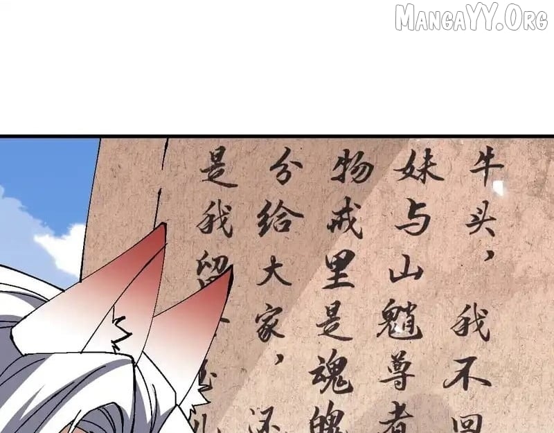 Master: This rebellious disciple is definitely not the Holy Son Chapter 157 - page 63